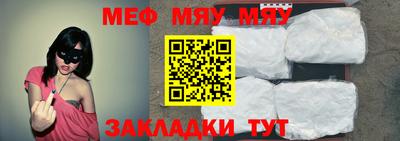 a pvp Малоярославец