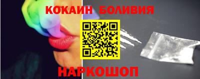 a pvp Малоярославец