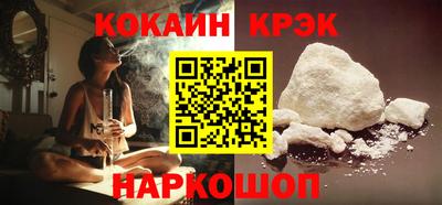 a pvp Малоярославец