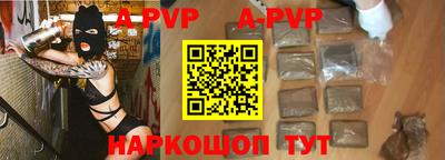 гашик Малгобек