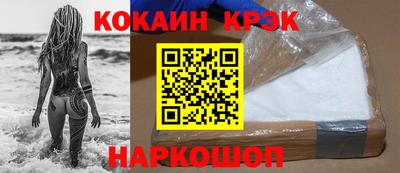 a pvp Малоярославец