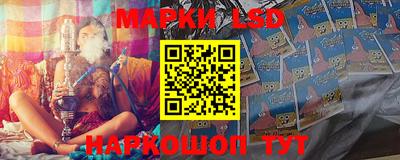 гашик Малгобек
