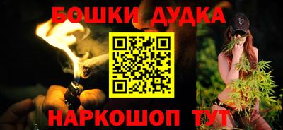 a pvp Малоярославец