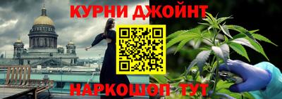 гашик Малгобек