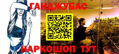 эйфоретик Мариинск