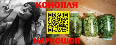 эйфоретик Мариинск