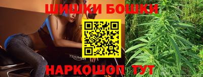 эйфоретик Мариинск