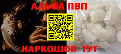 гашик Малгобек