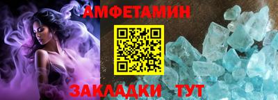 a pvp Малоярославец