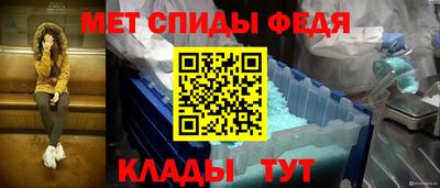 a pvp Малоярославец