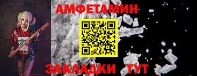 гашик Малгобек