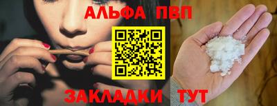 a pvp Малоярославец