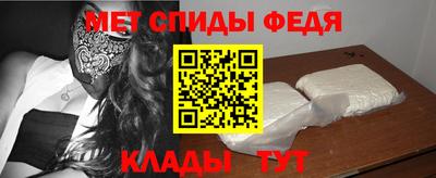 эйфоретик Мариинск