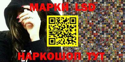 эйфоретик Мариинск
