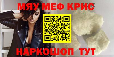 a pvp Малоярославец