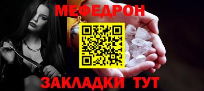 гашик Малгобек