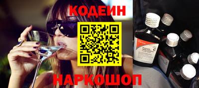 гашик Малгобек