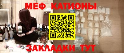гашик Малгобек